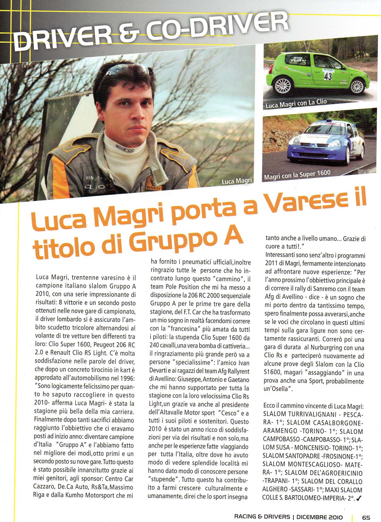 ARTICOLO